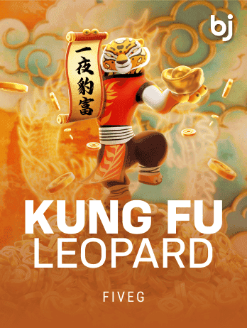 KUNG FU LEOPARD thumbnail